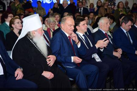 Г.А. Зюганов посетил выставку-форум «Россия» в День Орловской области