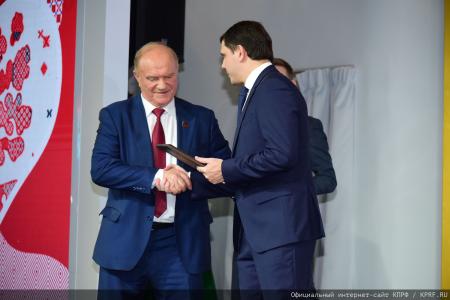 Г.А. Зюганов посетил выставку-форум «Россия» в День Орловской области