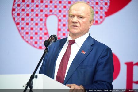 Г.А. Зюганов посетил выставку-форум «Россия» в День Орловской области