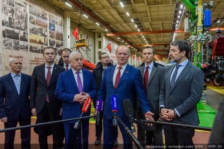 Состоялся рабочий визит делегации ЦК КПРФ во главе с Г.А. Зюгановым и Н.М. Харитоновым в Санкт-Петербург