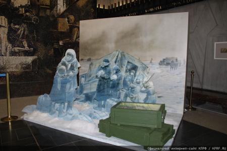 Состоялся рабочий визит делегации ЦК КПРФ во главе с Г.А. Зюгановым и Н.М. Харитоновым в Санкт-Петербург