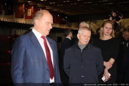 Состоялся рабочий визит делегации ЦК КПРФ во главе с Г.А. Зюгановым и Н.М. Харитоновым в Санкт-Петербург