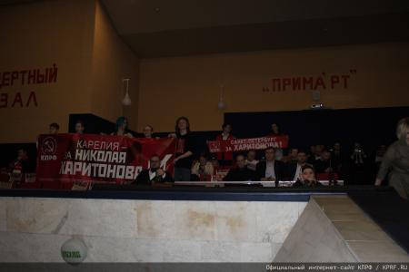 Состоялся рабочий визит делегации ЦК КПРФ во главе с Г.А. Зюгановым и Н.М. Харитоновым в Санкт-Петербург