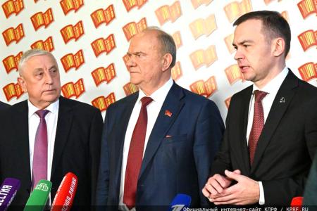 Республика Саха (Якутия). Делегаты XVIII съезда КПРФ провели встречи с соратниками
