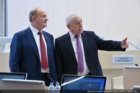 Н.М. Харитонов зарегистрирован в Центризбиркоме кандидатом на должность Президента Российской Федерации
