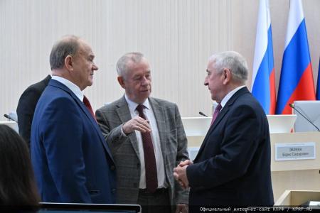 Н.М. Харитонов зарегистрирован в Центризбиркоме кандидатом на должность Президента Российской Федерации