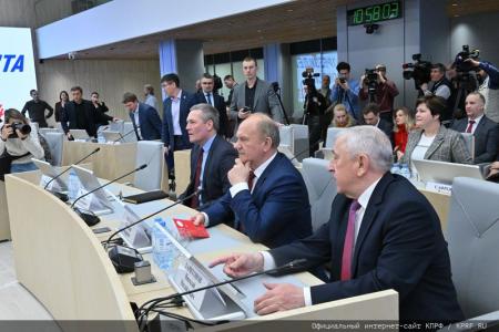 Н.М. Харитонов зарегистрирован в Центризбиркоме кандидатом на должность Президента Российской Федерации