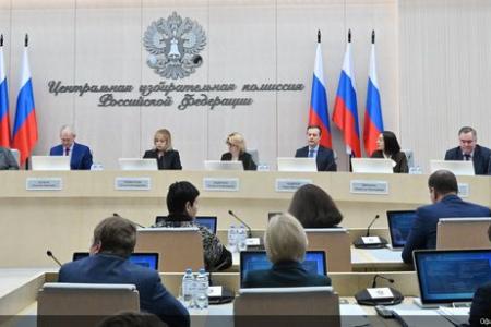 Н.М. Харитонов зарегистрирован в Центризбиркоме кандидатом на должность Президента Российской Федерации
