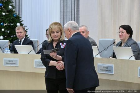 Н.М. Харитонов зарегистрирован в Центризбиркоме кандидатом на должность Президента Российской Федерации
