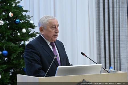 Н.М. Харитонов зарегистрирован в Центризбиркоме кандидатом на должность Президента Российской Федерации