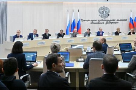 Н.М. Харитонов зарегистрирован в Центризбиркоме кандидатом на должность Президента Российской Федерации