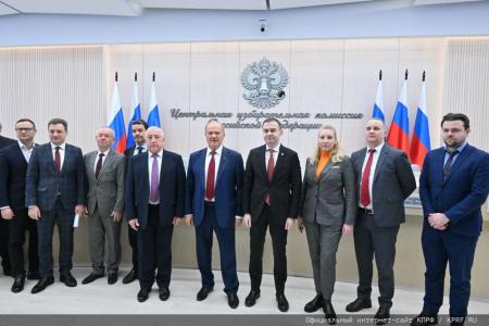 Н.М. Харитонов зарегистрирован в Центризбиркоме кандидатом на должность Президента Российской Федерации