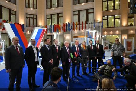 Н.М. Харитонов зарегистрирован в Центризбиркоме кандидатом на должность Президента Российской Федерации