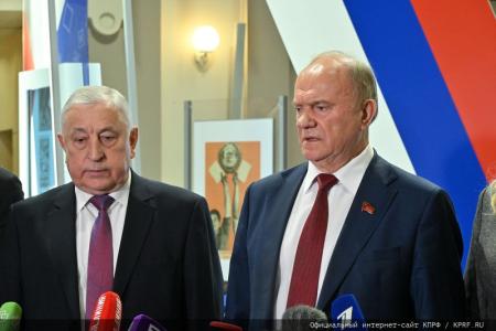Н.М. Харитонов зарегистрирован в Центризбиркоме кандидатом на должность Президента Российской Федерации