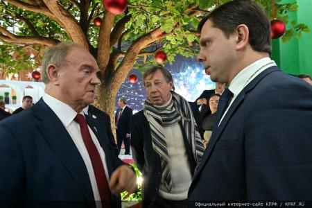 Г.А. Зюганов посетил выставку-форум «Россия» в День Орловской области