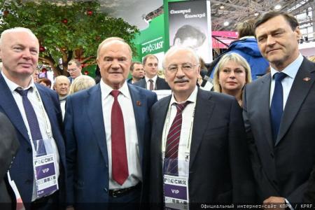 Г.А. Зюганов посетил выставку-форум «Россия» в День Орловской области