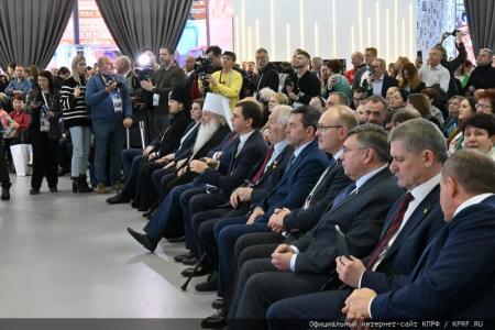 Г.А. Зюганов посетил выставку-форум «Россия» в День Орловской области