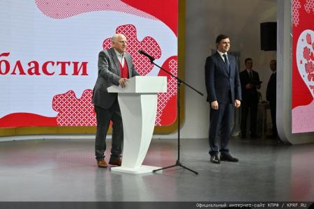Г.А. Зюганов посетил выставку-форум «Россия» в День Орловской области