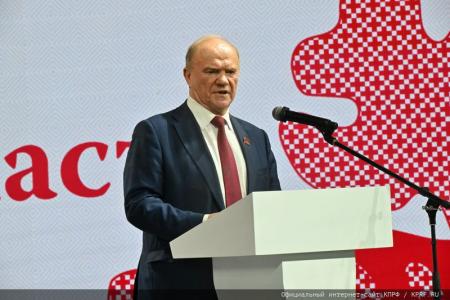 Г.А. Зюганов посетил выставку-форум «Россия» в День Орловской области