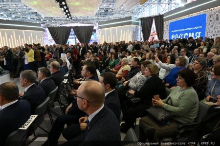 Г.А. Зюганов посетил выставку-форум «Россия» в День Орловской области