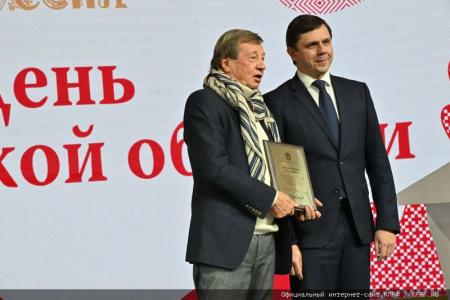 Г.А. Зюганов посетил выставку-форум «Россия» в День Орловской области