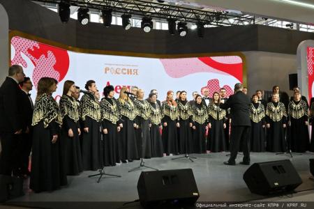 Г.А. Зюганов посетил выставку-форум «Россия» в День Орловской области