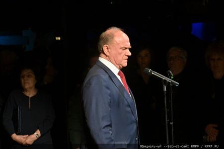 Г.А. Зюганов принял участие в церемонии прощания с Ю.М. Соломиным