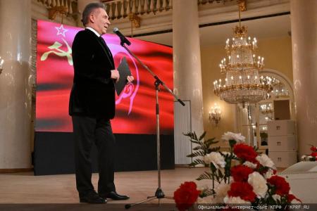 Г.А. Зюганов: Дело Ленина в надежных руках! Оно обязательно победит!