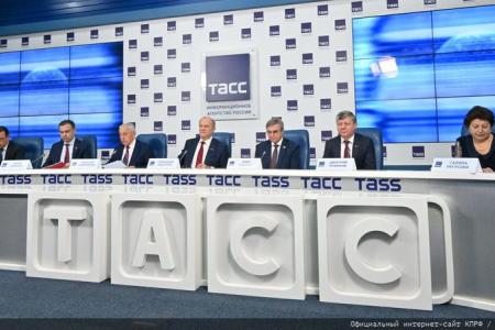 Русско-советское классическое образование являлось образцом для всей планеты! Пресс-конференция КПРФ