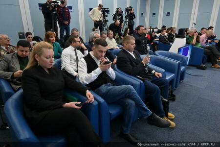 Русско-советское классическое образование являлось образцом для всей планеты! Пресс-конференция КПРФ