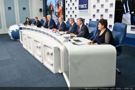 Русско-советское классическое образование являлось образцом для всей планеты! Пресс-конференция КПРФ