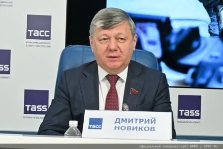 Русско-советское классическое образование являлось образцом для всей планеты! Пресс-конференция КПРФ