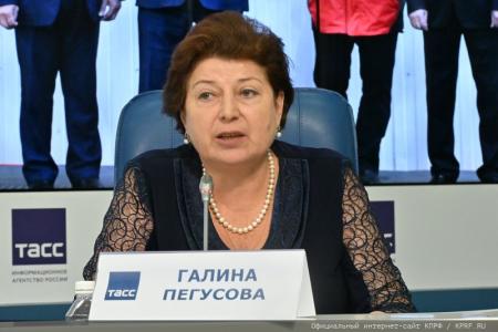 Русско-советское классическое образование являлось образцом для всей планеты! Пресс-конференция КПРФ