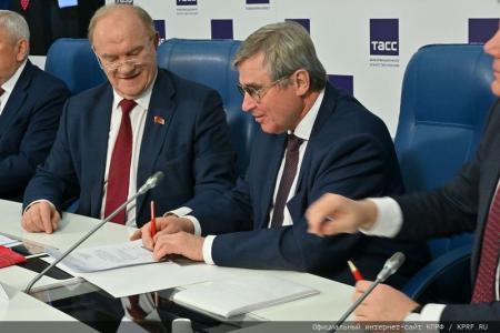 Русско-советское классическое образование являлось образцом для всей планеты! Пресс-конференция КПРФ