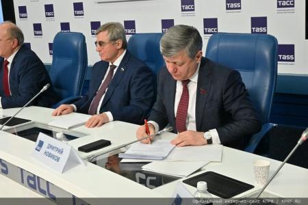 Русско-советское классическое образование являлось образцом для всей планеты! Пресс-конференция КПРФ