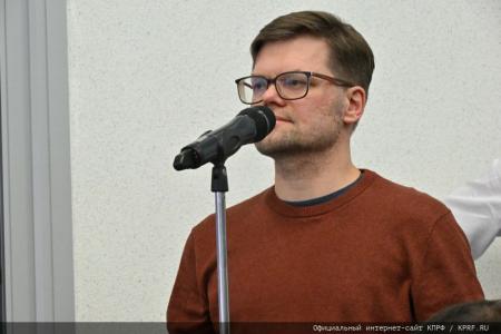 Русско-советское классическое образование являлось образцом для всей планеты! Пресс-конференция КПРФ