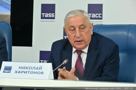 Русско-советское классическое образование являлось образцом для всей планеты! Пресс-конференция КПРФ