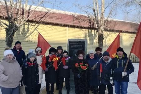 «Ленин жил! Ленин жив! И Ленин будет жить!» – коммунисты Забайкалья в 100-летие Дня памяти Владимира Ильича