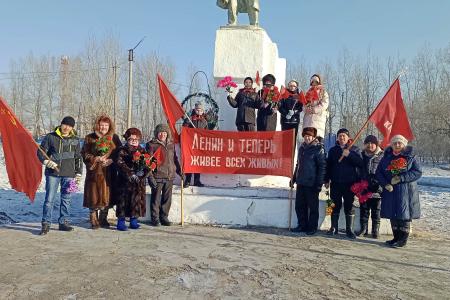 «Ленин жил! Ленин жив! И Ленин будет жить!» – коммунисты Забайкалья в 100-летие Дня памяти Владимира Ильича