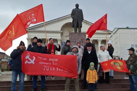 Краснодарский край. Коммунисты и сторонники КПРФ отметили 100-летие памяти В.И. Ленина