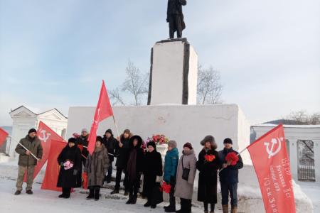 «Ленин жил! Ленин жив! И Ленин будет жить!» – коммунисты Забайкалья в 100-летие Дня памяти Владимира Ильича