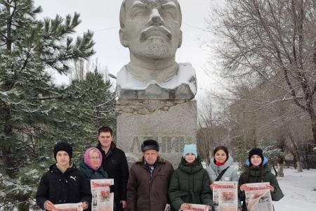 В Волгограде прошли памятные мероприятия, посвященные 100-летию со дня смерти В.И. Ленина