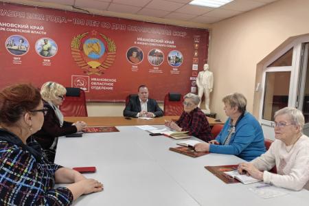 Ирина Корыстылева избрана новым председателем Совета Ивановского регионального отделения ООД «Всероссийский женский союз – «Надежда России»
