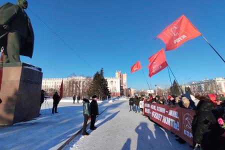 Алтайский край. Акция памяти В.И. Ленина прошла в Барнауле
