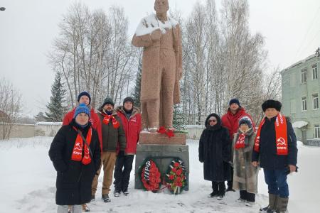 День памяти В.И. Ленина в Пермском крае