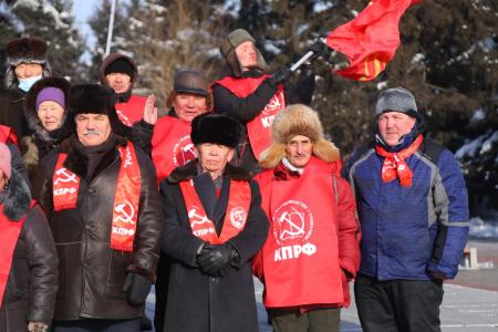 Тува. День памяти Ленина в Кызыле