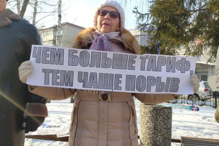 Протестные выходные в Алтайском крае