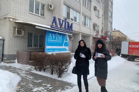 Сталинградские коммунисты и комсомольцы провели акцию памяти основателей Коммунистической партии Германии Розы Люксембург и Карла Либкнехта