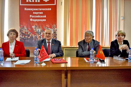 Коммунисты Забайкалья определили главные задачи, вытекающие из решений XVII Съезда КПРФ