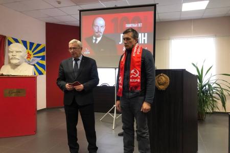 Липецк. Памяти Ленина…